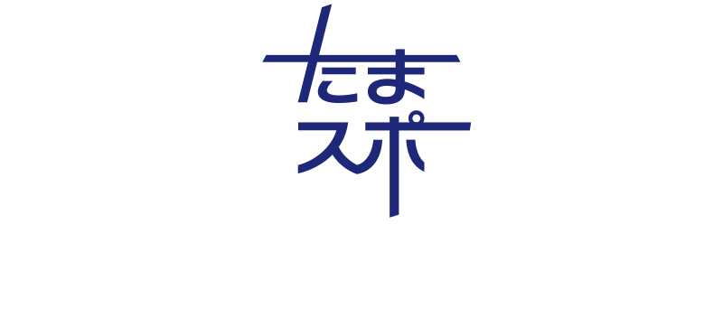 たまプラーザ スポーツケア治療院